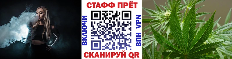 Цена Изобильный Каннабис  Амфетамин  Гашиш  КОКАИН  Alpha PVP 
