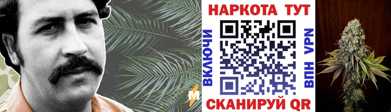  Кокаин Изобильный