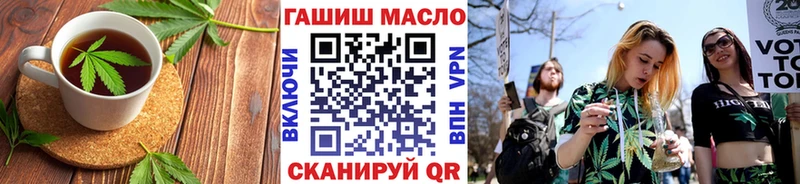 Еда ТГК конопля  blacksprut как зайти  Изобильный 