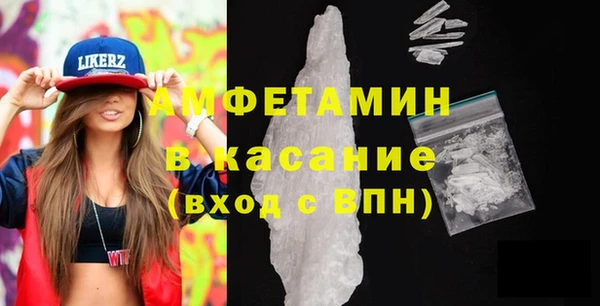 хмурый Алексеевка