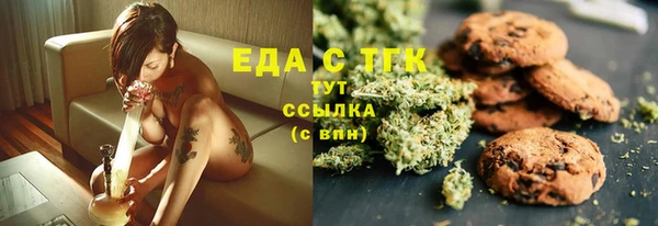 кокаин премиум Алзамай