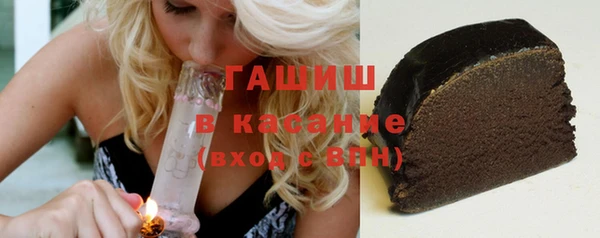 кокаин премиум Алзамай