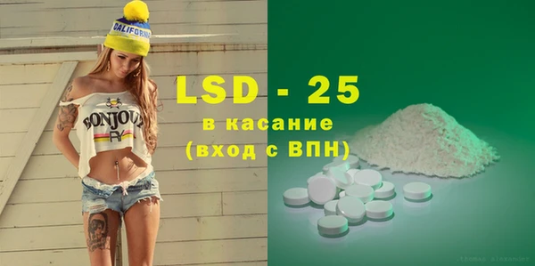 хмурый Алексеевка