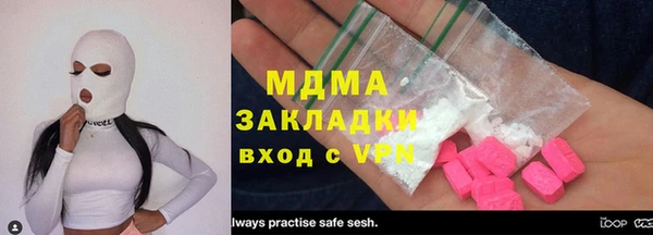 кокаин премиум Алзамай