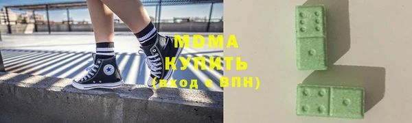 метамфетамин Покров