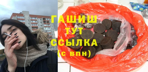 apvp Алексин
