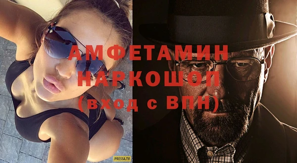 хмурый Алексеевка
