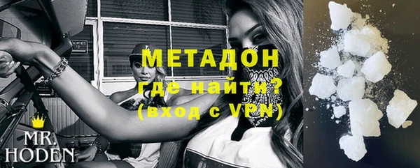 apvp Алексин
