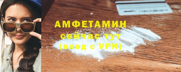 хмурый Алексеевка