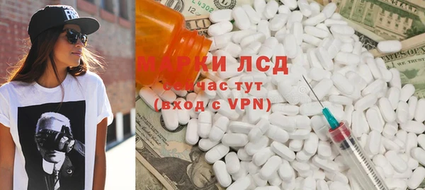 apvp Алексин
