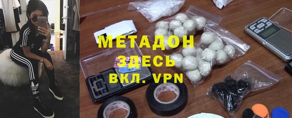 apvp Алексин