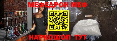 круглые Гатчина