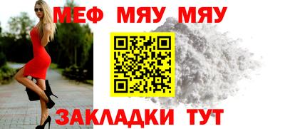 дистиллят марихуана Гай