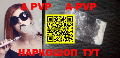 круглые Гатчина