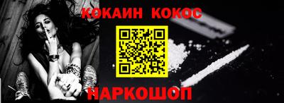 круглые Гатчина