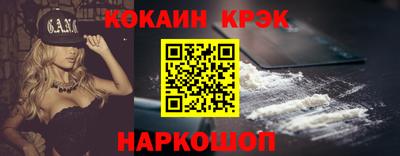круглые Гатчина
