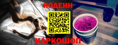 дистиллят марихуана Гай