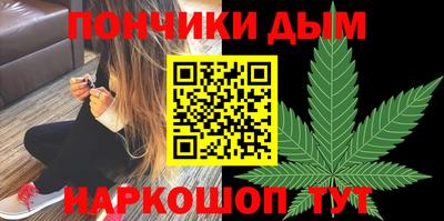 круглые Гатчина