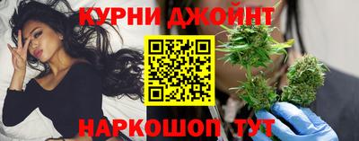 мяу мяу мука Гагарин