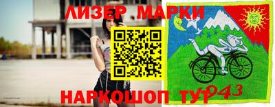 круглые Кулебаки