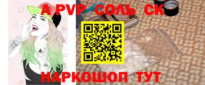 дистиллят марихуана Гай