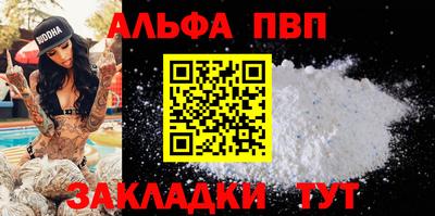мяу мяу мука Гагарин