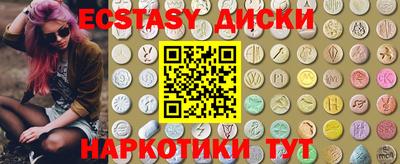 дистиллят марихуана Гай