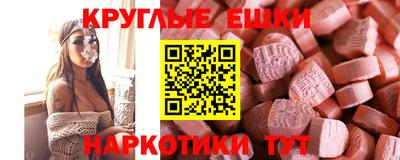дистиллят марихуана Гай