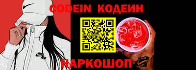 круглые Гатчина