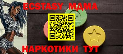 дистиллят марихуана Гай