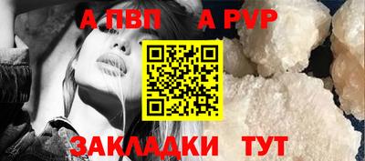 дистиллят марихуана Гай