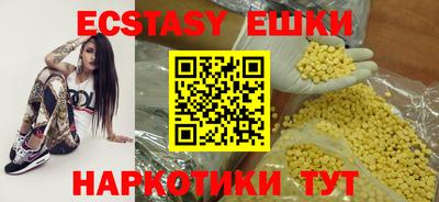 дистиллят марихуана Гай