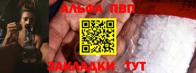 дистиллят марихуана Гай