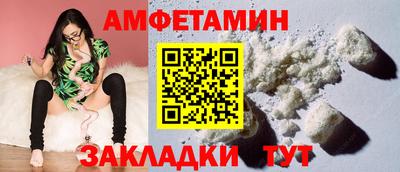 марки nbome Кунгур