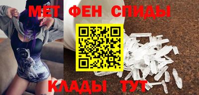 круглые Гатчина