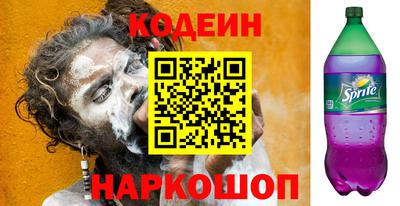 твердый Гусь-Хрустальный