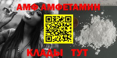 круглые Гатчина