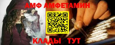 мяу мяу мука Гагарин