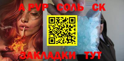 гашик Гусев