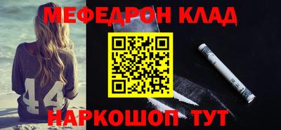 круглые Гатчина