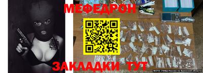 гашик Гусев