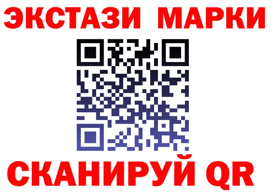 A PVP кристаллы зеркало дарк нет mega Изобильный