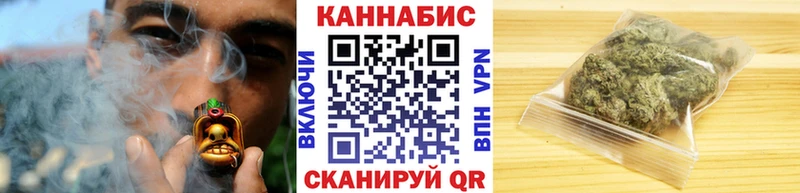blacksprut tor  Изобильный  Конопля сатива 