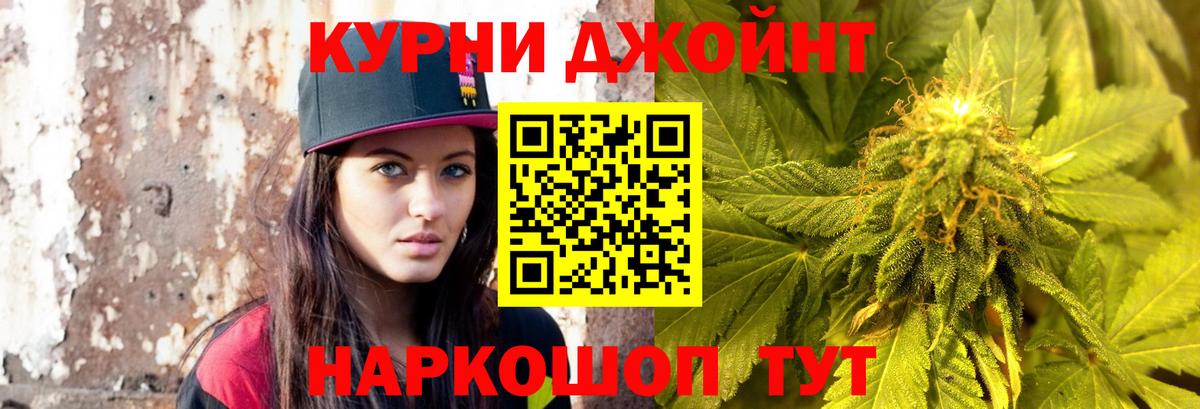 Конопля VHQ Изобильный